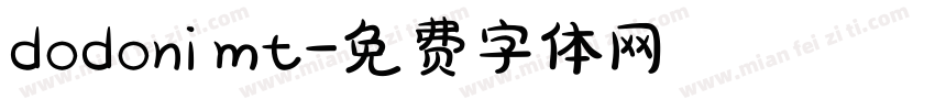 dodoni mt字体转换